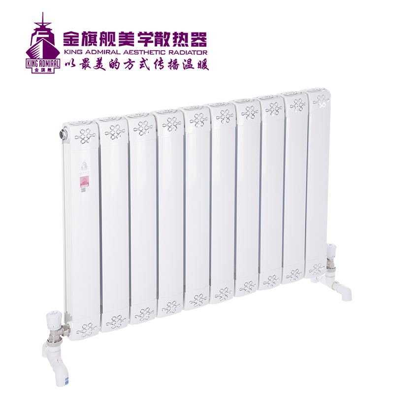 明装暖气片