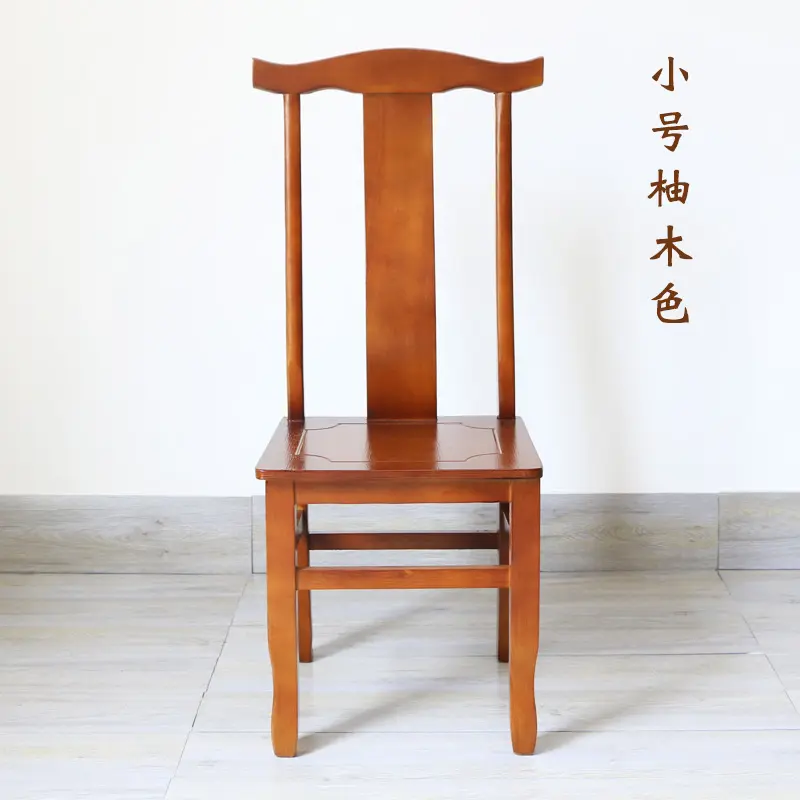 金旗舰