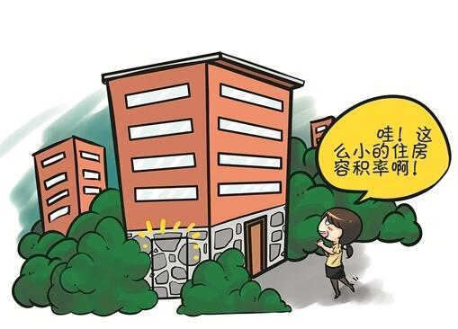 金旗舰