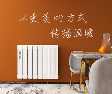 金旗舰 金旗舰